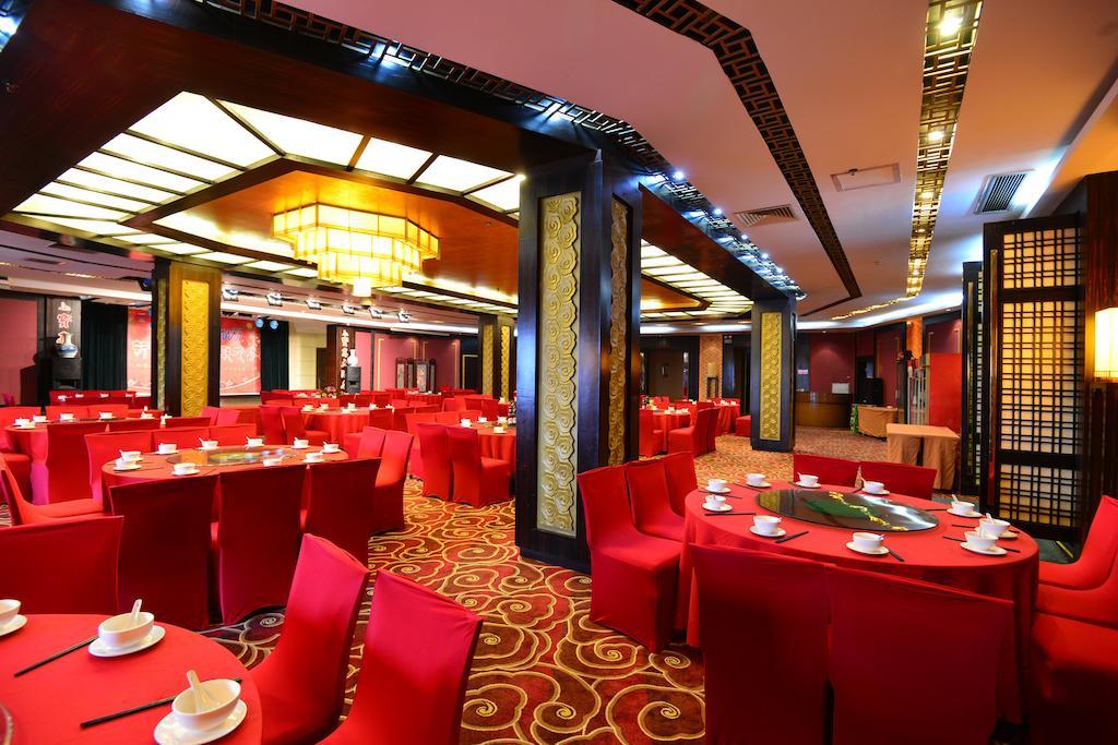 Baodao Exhibition Center Hotel Wu-i-šan Exteriér fotografie