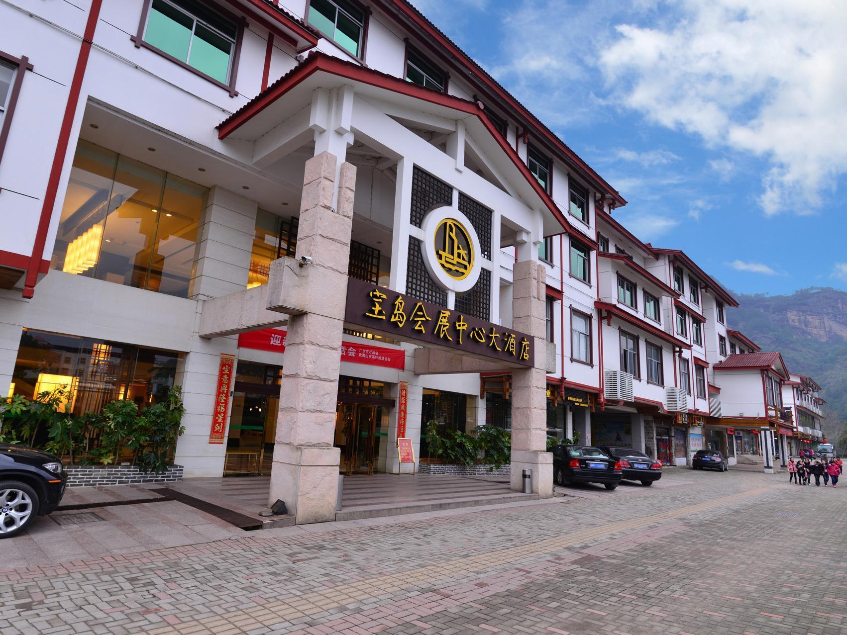 Baodao Exhibition Center Hotel Wu-i-šan Exteriér fotografie