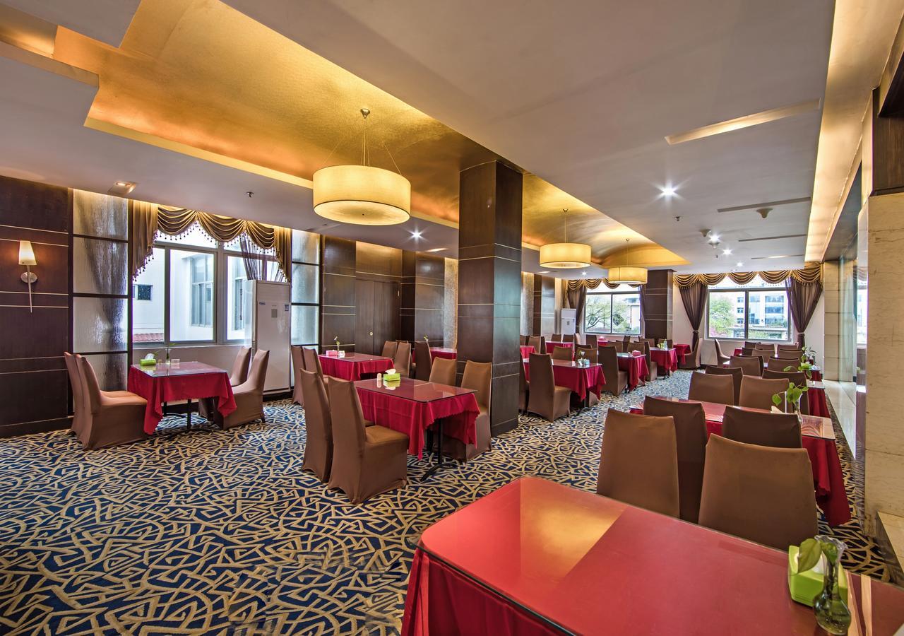Baodao Exhibition Center Hotel Wu-i-šan Exteriér fotografie