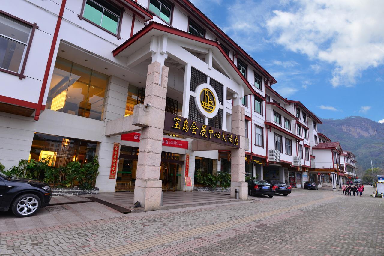 Baodao Exhibition Center Hotel Wu-i-šan Exteriér fotografie